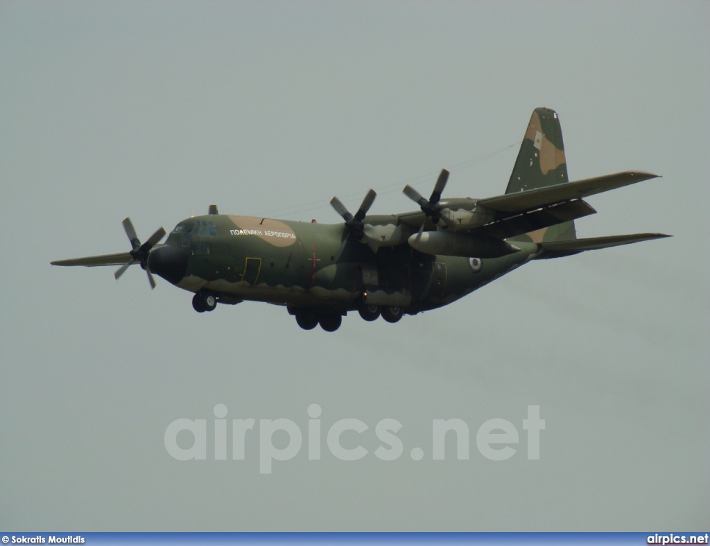 751, Lockheed C-130H Hercules, Hellenic Air Force