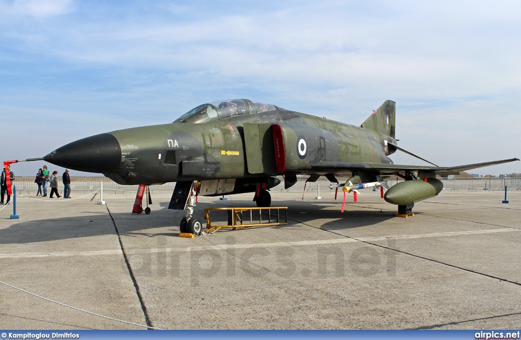 7511, McDonnell Douglas RF-4E Phantom II, Hellenic Air Force