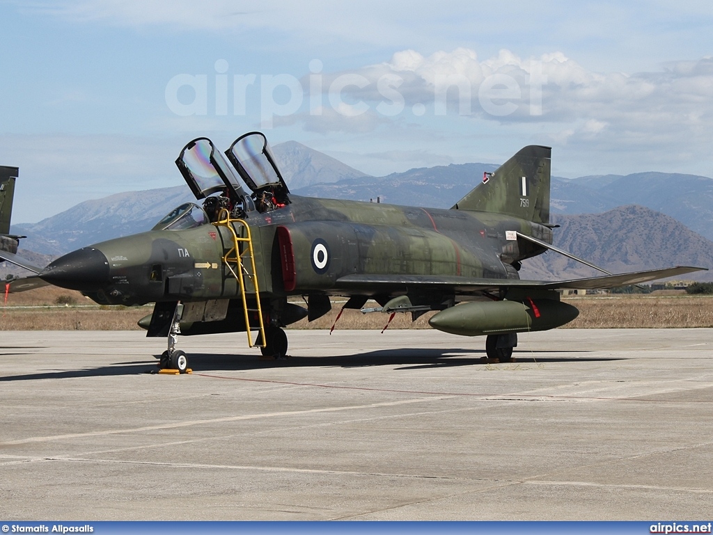 7519, McDonnell Douglas RF-4E Phantom II, Hellenic Air Force