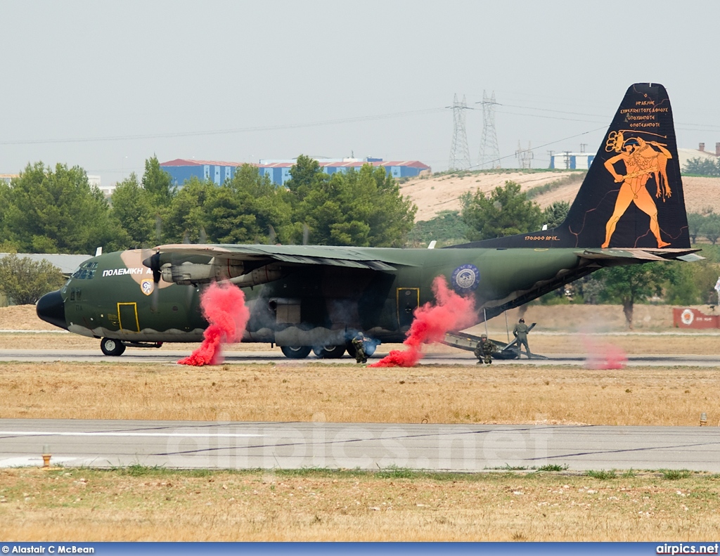 752, Lockheed C-130H Hercules, Hellenic Air Force