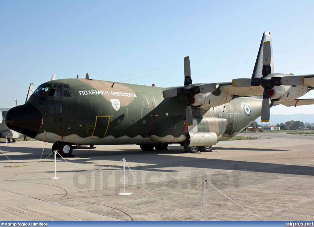 752, Lockheed C-130H Hercules, Hellenic Air Force