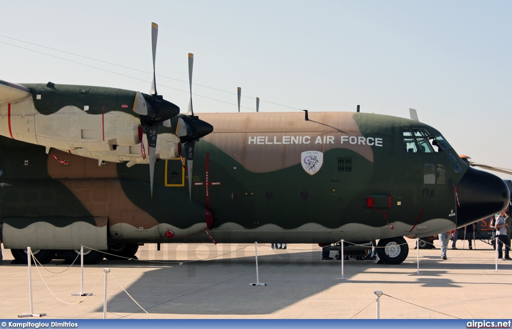 752, Lockheed C-130H Hercules, Hellenic Air Force