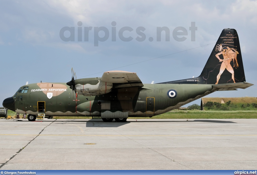 752, Lockheed C-130H Hercules, Hellenic Air Force