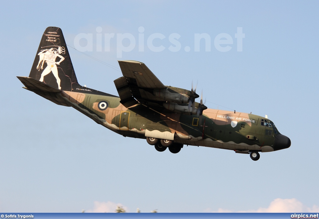 752, Lockheed C-130H Hercules, Hellenic Air Force