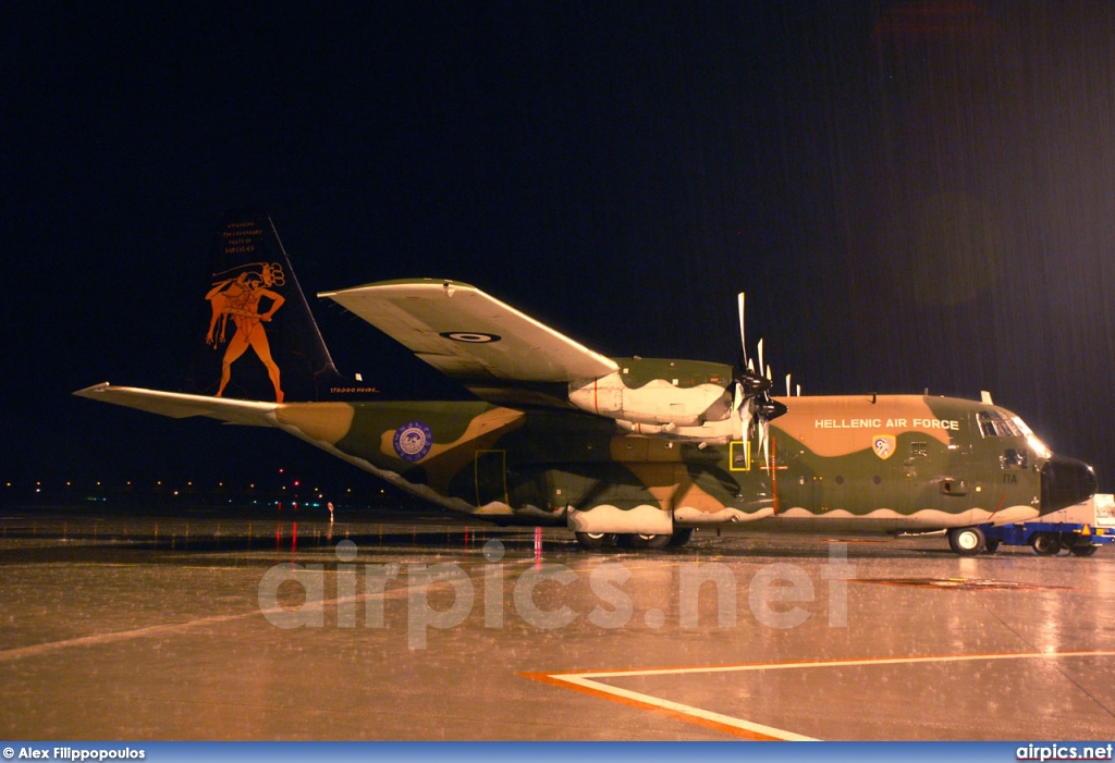 752, Lockheed C-130H Hercules, Hellenic Air Force