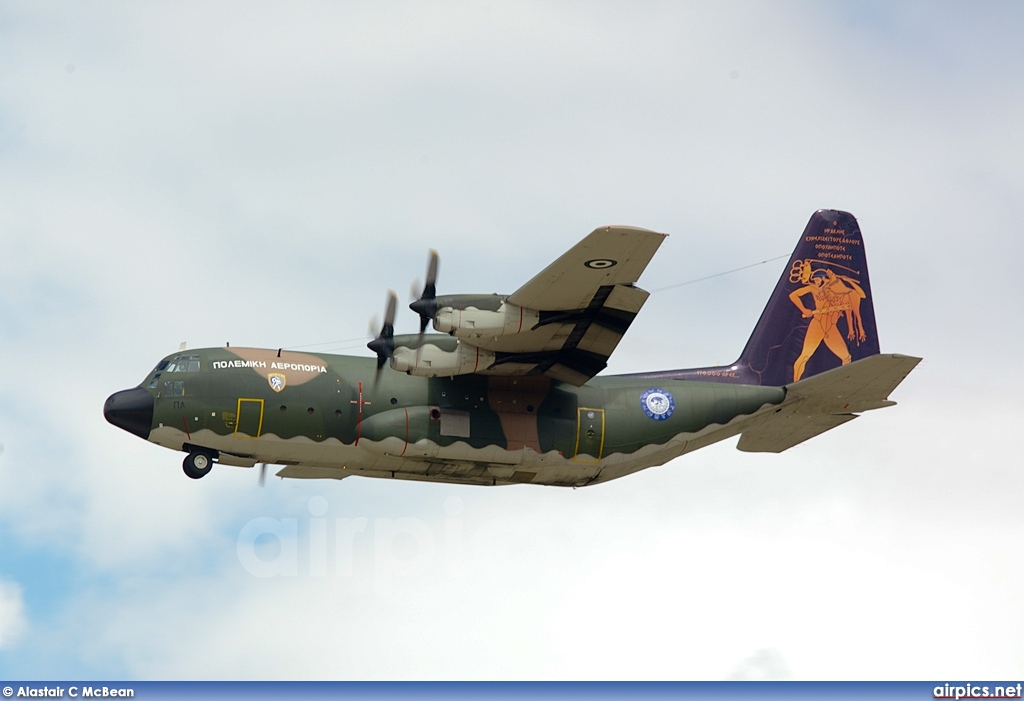 752, Lockheed C-130H Hercules, Hellenic Air Force