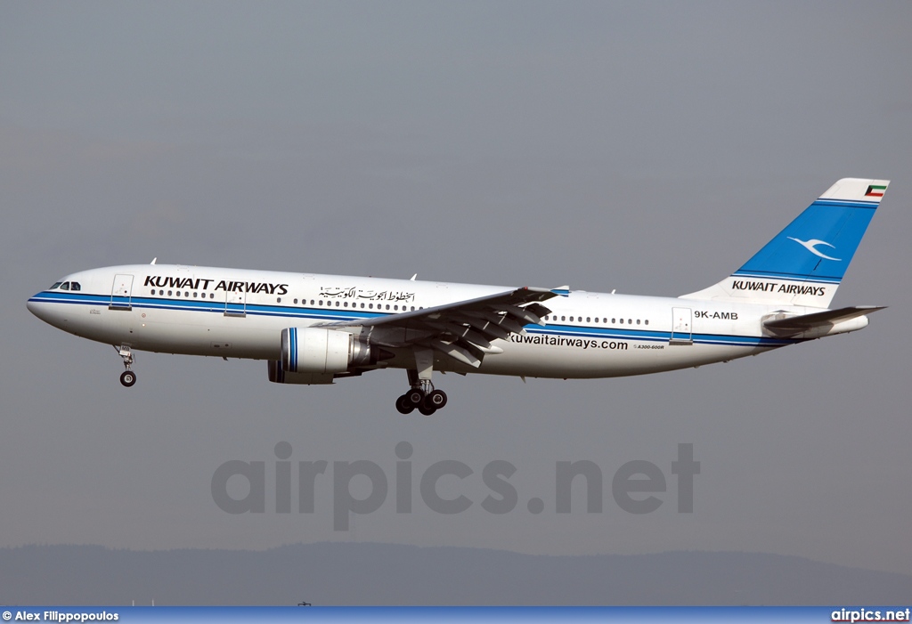 9K-AMB, Airbus A300B4-600R, Kuwait Airways