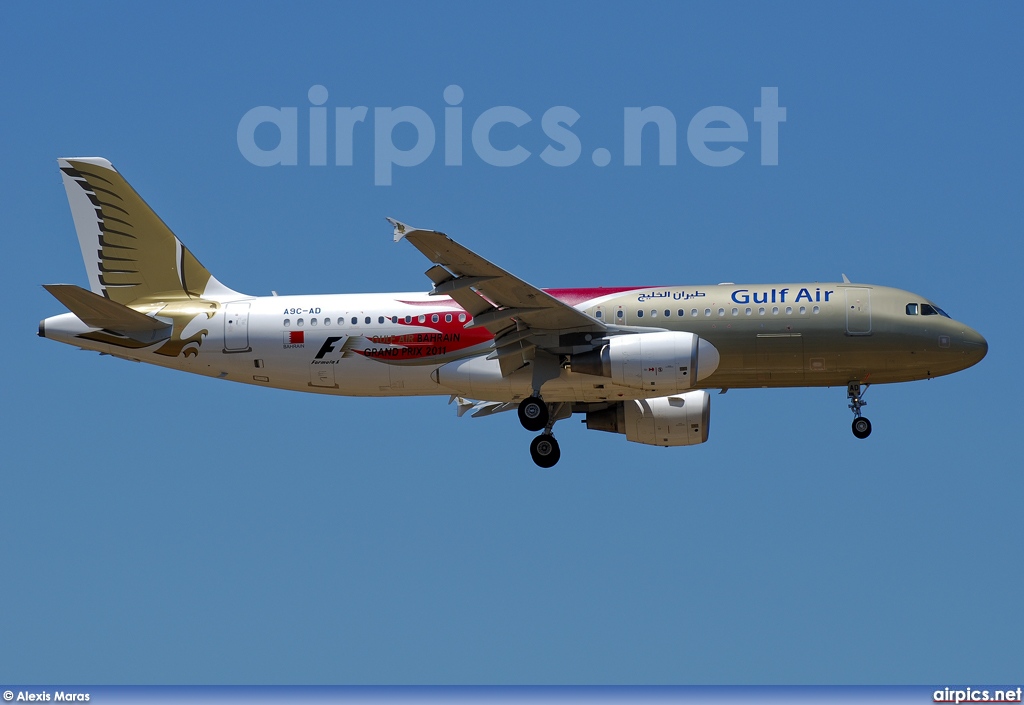 A9C-AD, Airbus A320-200, Gulf Air