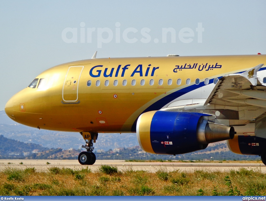 A9C-AP, Airbus A320-200, Gulf Air