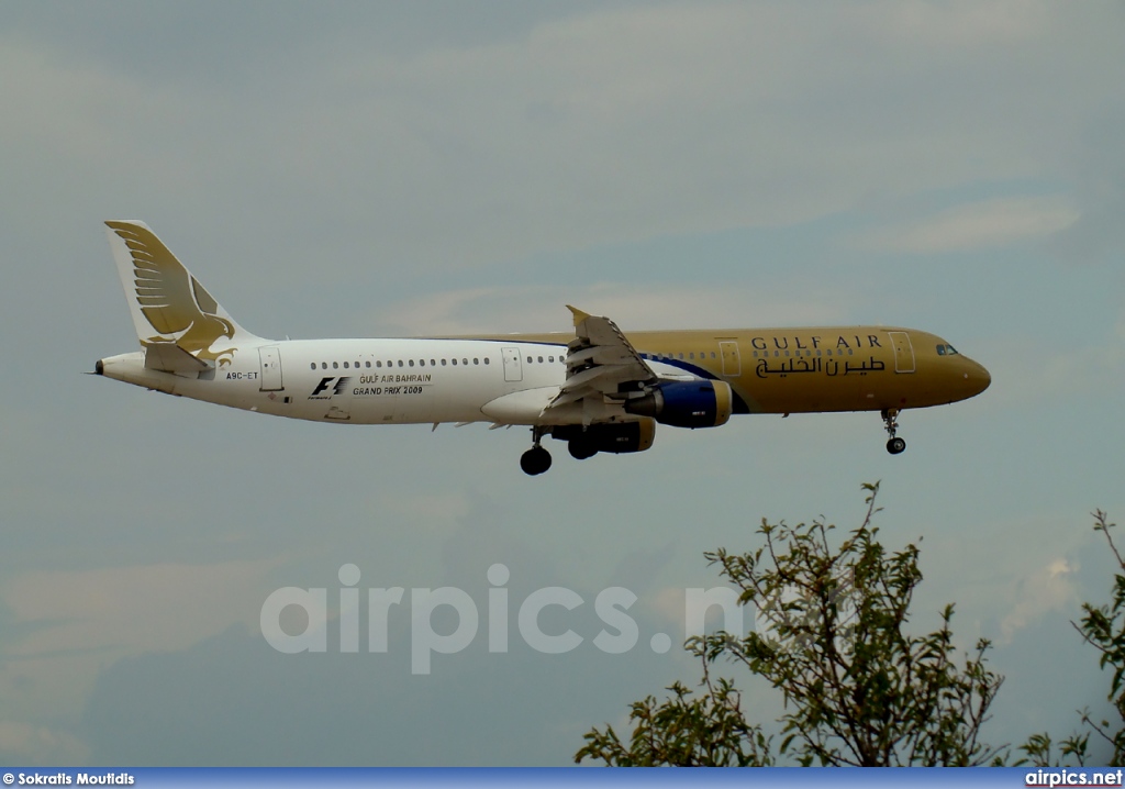 A9C-ET, Airbus A321-200, Gulf Air