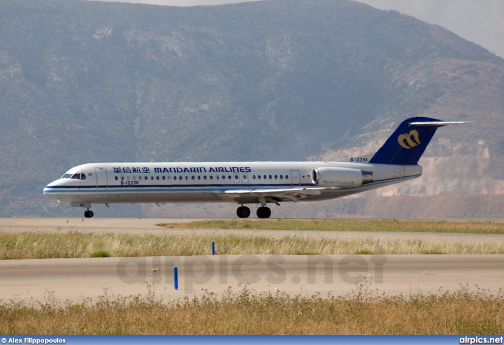 B-12296, Fokker F100, Mandarin Airlines