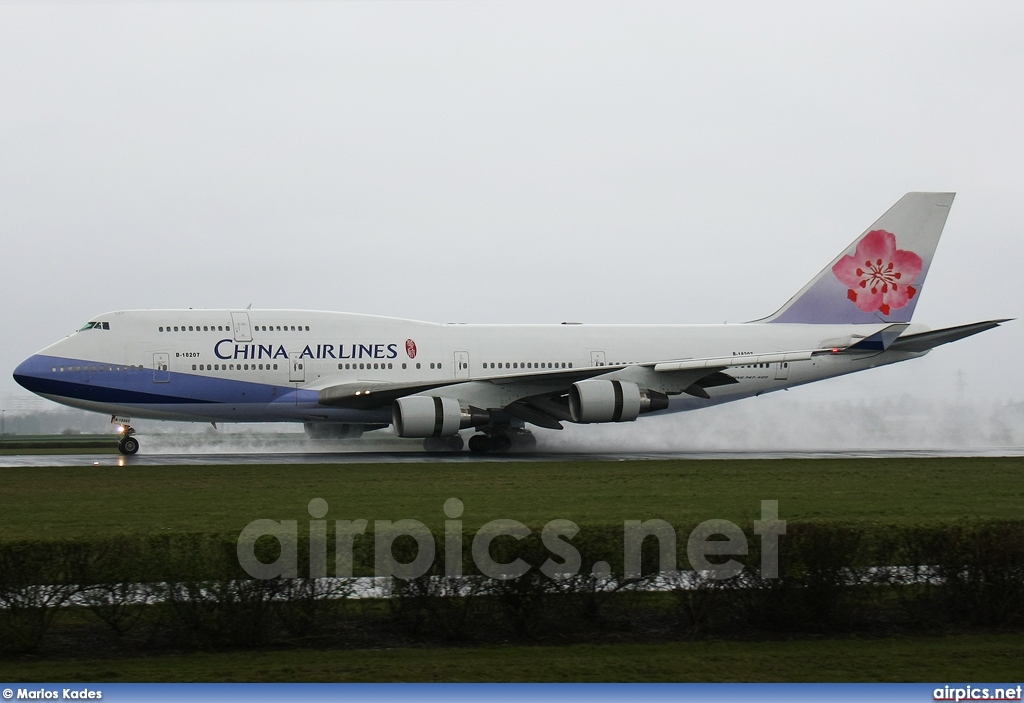B-18207, Boeing 747-400, China Airlines