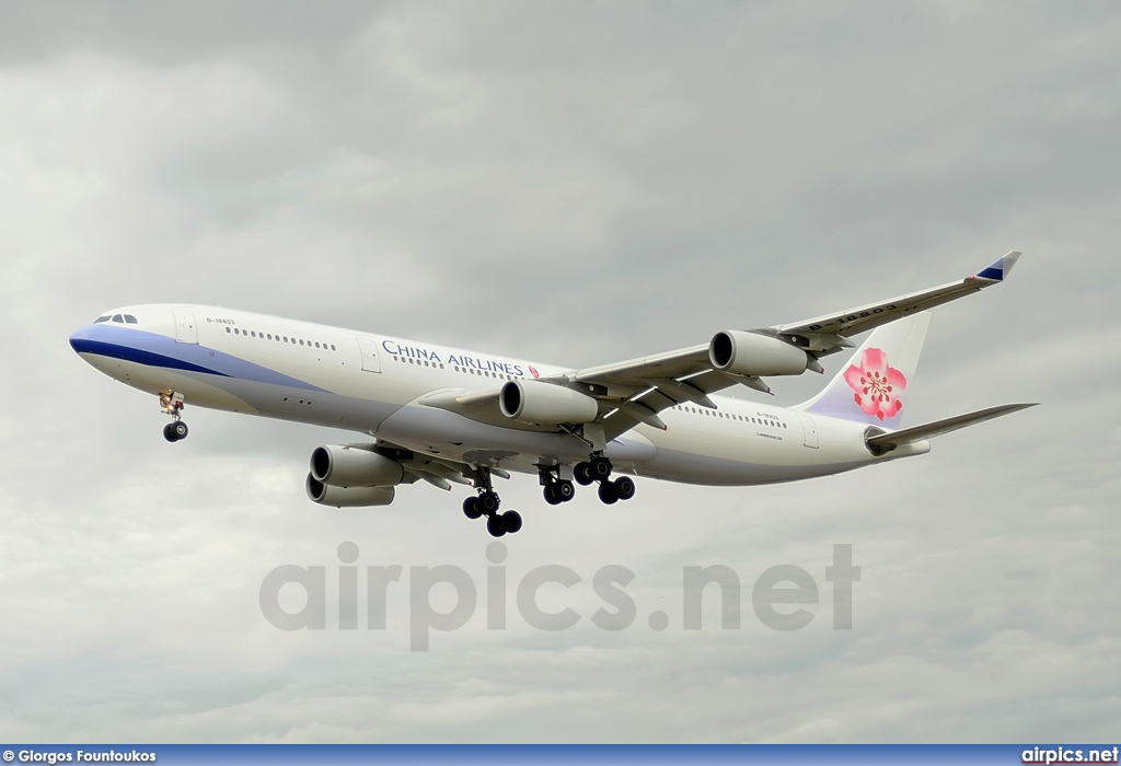 B-18803, Airbus A340-300, China Airlines