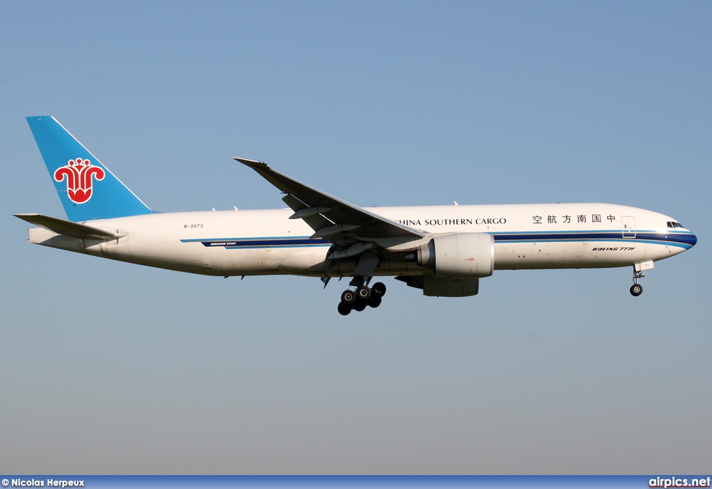 B-2073, Boeing 777F, China Southern Cargo