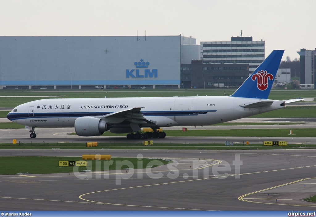 B-2075, Boeing 777F, China Southern Cargo