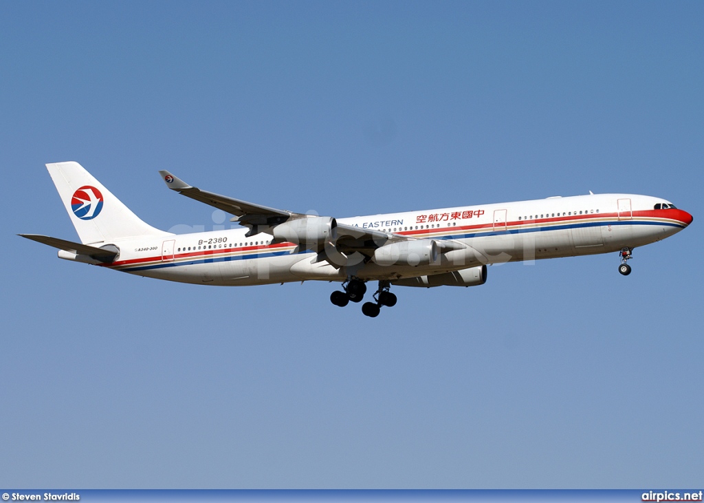 B-2380, Airbus A340-300, China Eastern