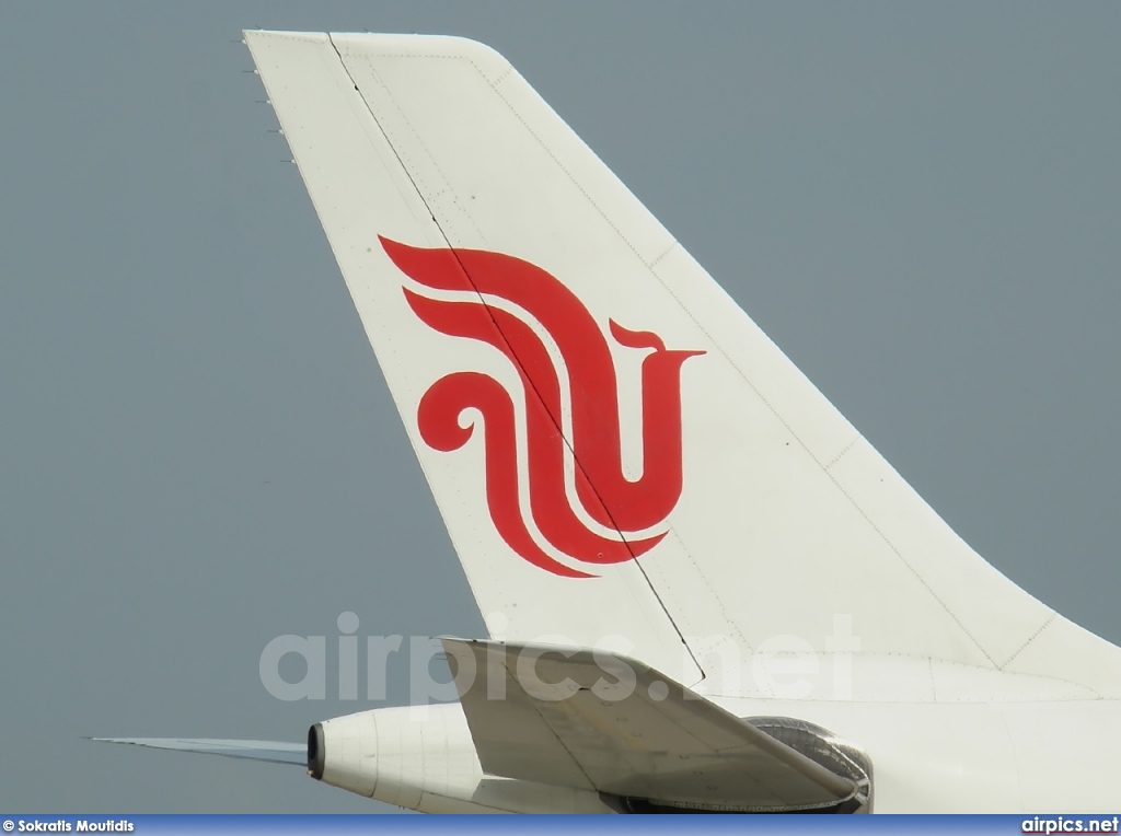 B-2389, Airbus A340-300, Air China