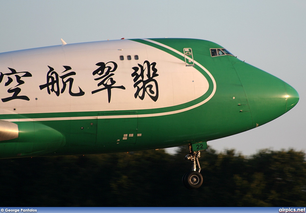 B-2422, Boeing 747-400ERF(SCD), Jade Cargo International