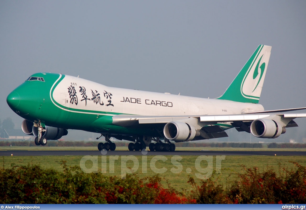 B-2423, Boeing 747-400F(SCD), Jade Cargo International