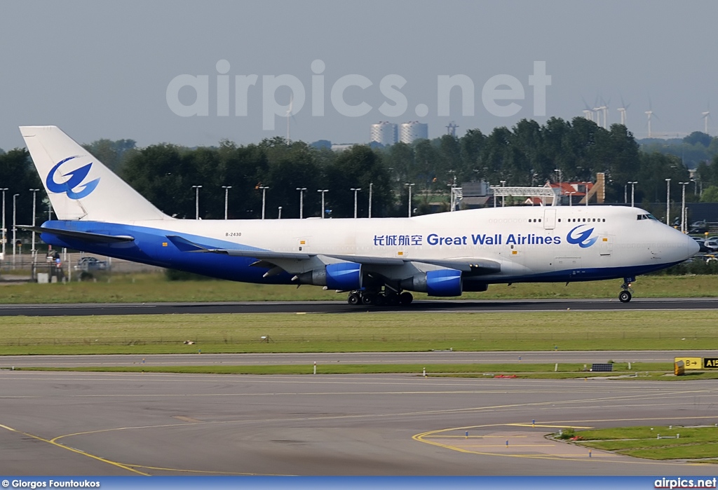 B-2430, Boeing 747-400(BCF), Great Wall Airlines