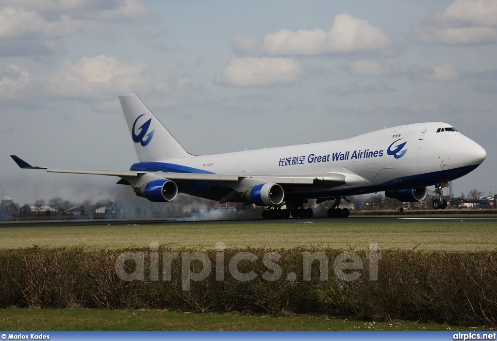 B-2433, Boeing 747-400F(SCD), Great Wall Airlines