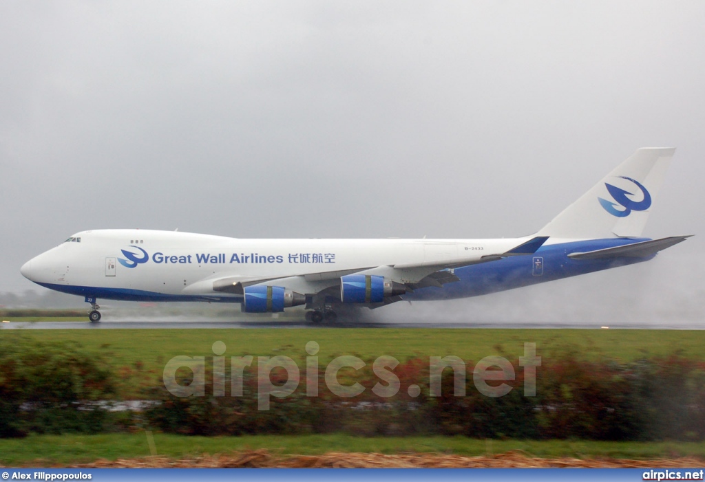 B-2433, Boeing 747-400F(SCD), Great Wall Airlines