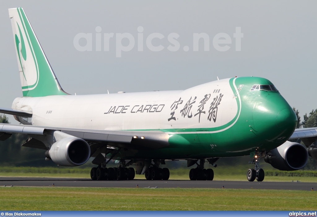 B-2439, Boeing 747-400ERF(SCD), Jade Cargo International