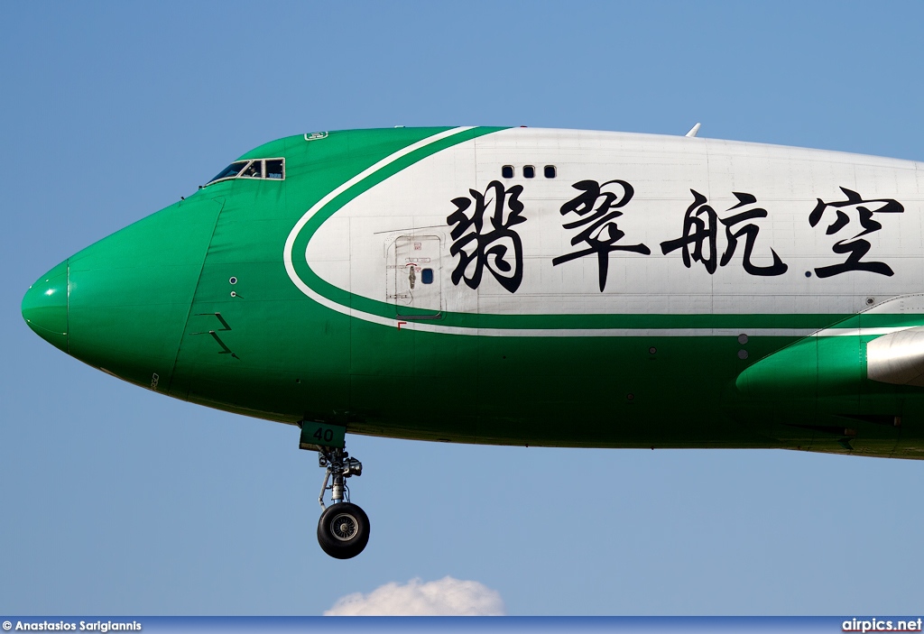 B-2440, Boeing 747-400ERF(SCD), Jade Cargo International