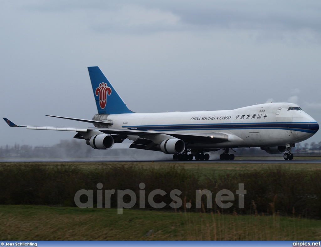 B-2461, Boeing 747-400F(SCD), China Southern Airlines