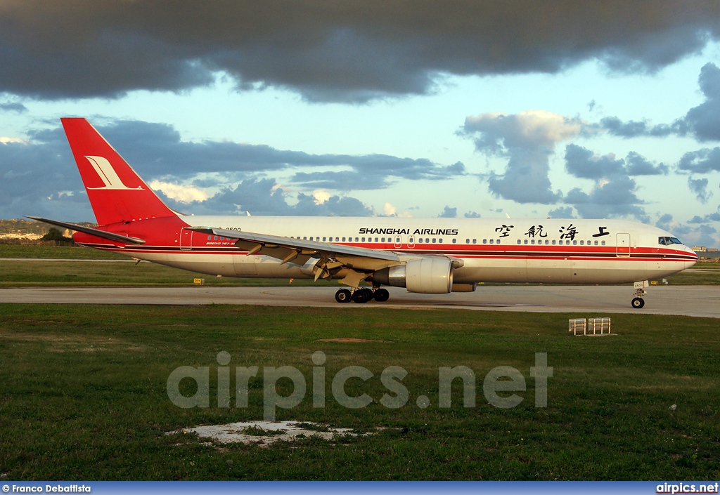 B-2500, Boeing 767-300ER, Shanghai Airlines