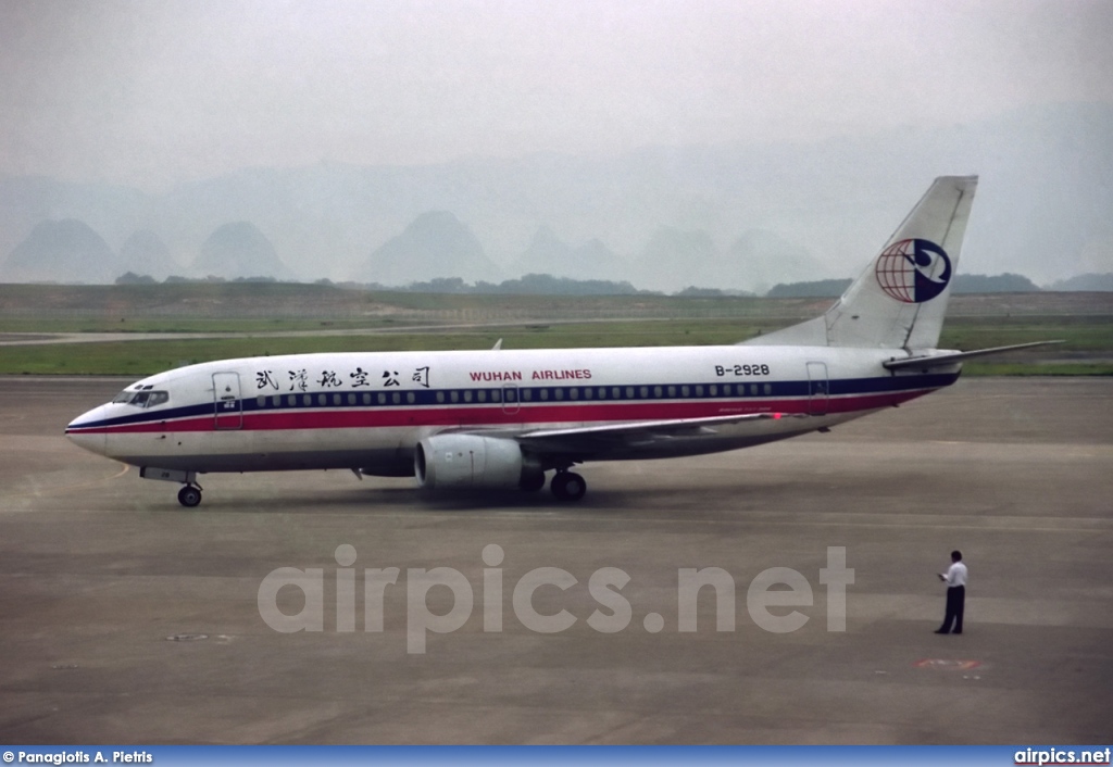 B-2928, Boeing 737-300, Wuhan Airlines