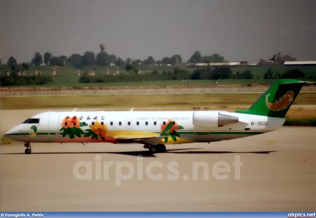 B-3021, Bombardier CRJ-200LR, China Yunnan Airlines