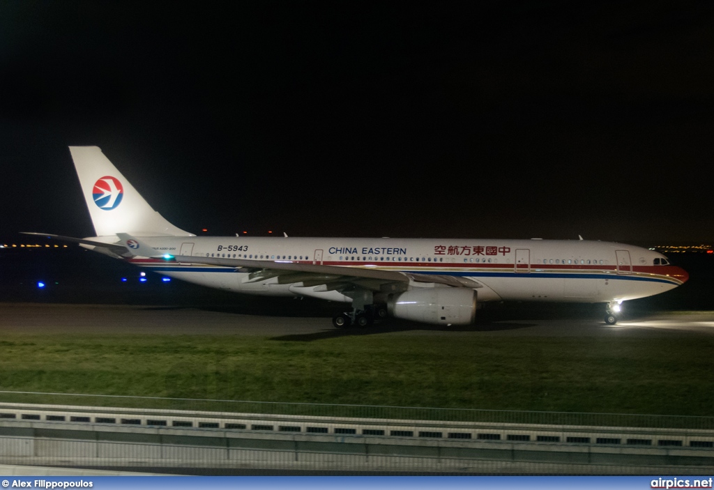 B-5943, Airbus A330-200, China Eastern