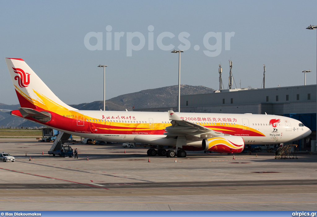 B-6075, Airbus A330-200, Air China