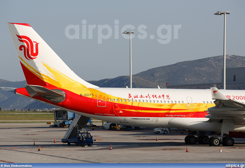 B-6075, Airbus A330-200, Air China