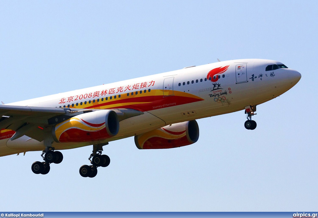 B-6075, Airbus A330-200, Air China