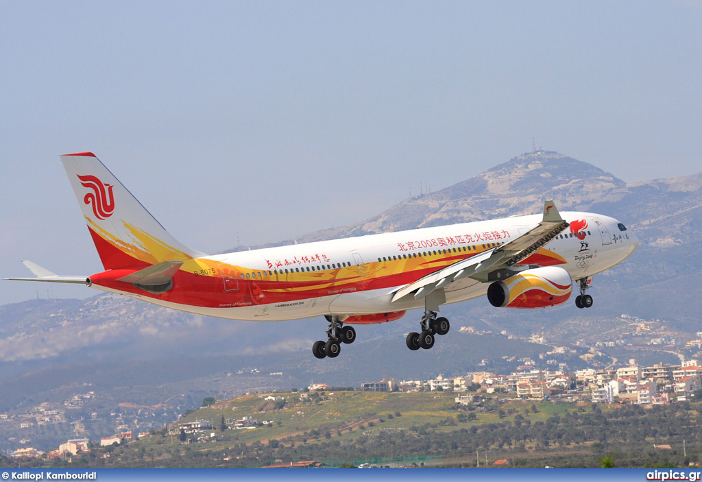 B-6075, Airbus A330-200, Air China