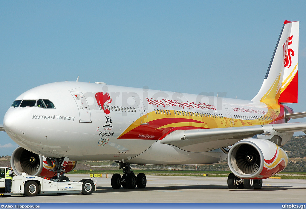 B-6075, Airbus A330-200, Air China