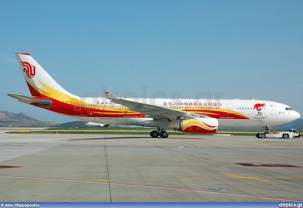 B-6075, Airbus A330-200, Air China