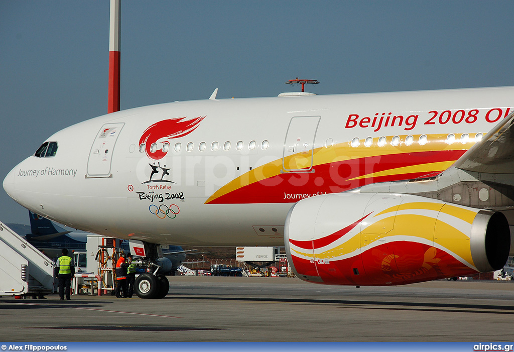 B-6075, Airbus A330-200, Air China