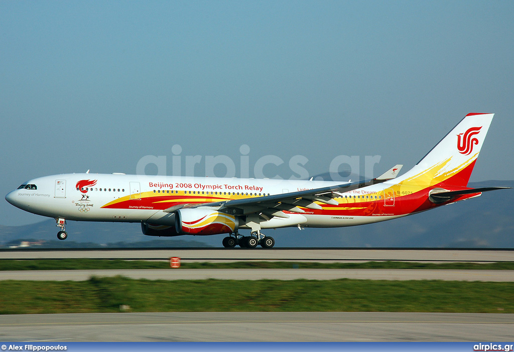 B-6075, Airbus A330-200, Air China