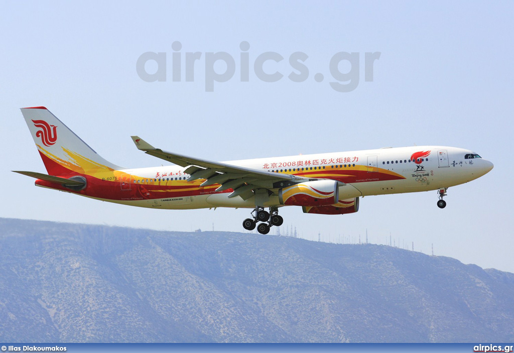 B-6075, Airbus A330-200, Air China