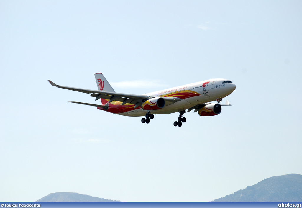 B-6075, Airbus A330-200, Air China