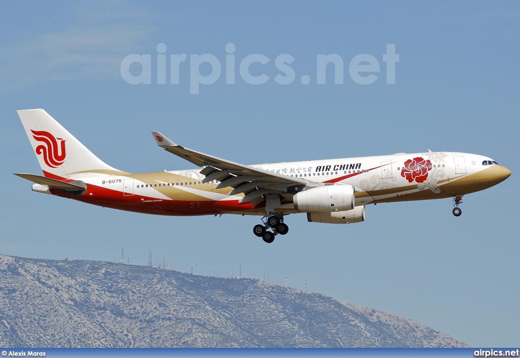 B-6075, Airbus A330-200, Air China