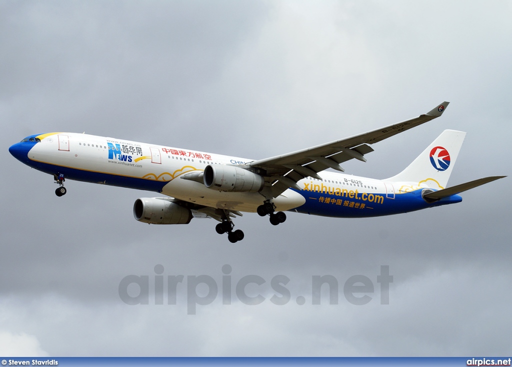 B-6125, Airbus A330-300, China Eastern