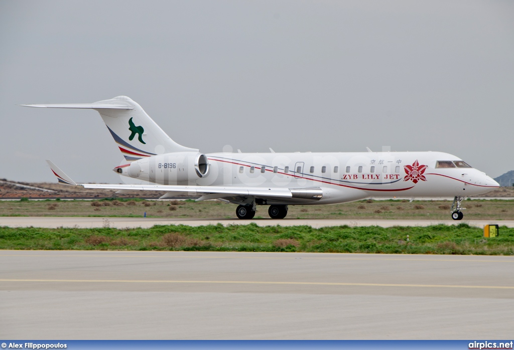 B-8196, Bombardier Global Express XRS, Zyb Lily Jet