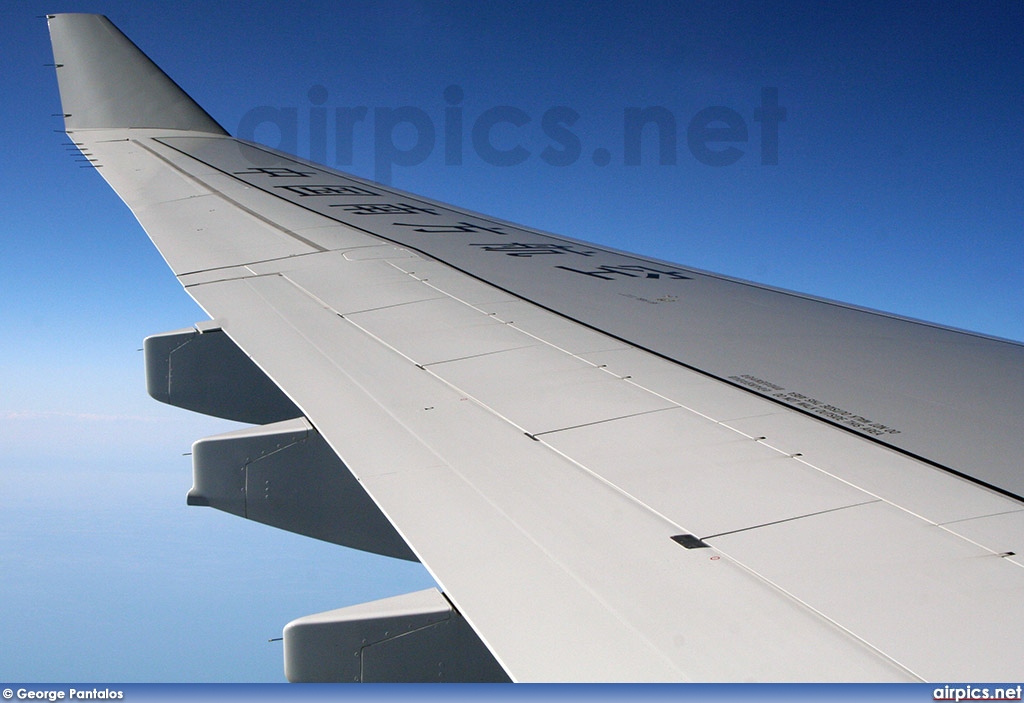 B-8359, Airbus A330-300, China Southern Airlines