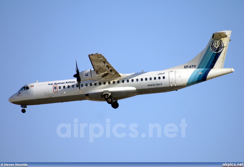 EP-ATU, ATR 72-500, Iran Aseman Airlines