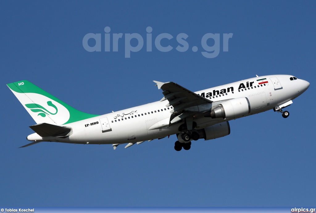 EP-MHO, Airbus A310-300, Mahan Air