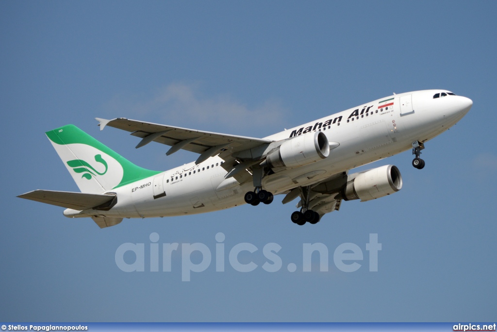 EP-MHO, Airbus A310-300, Mahan Air